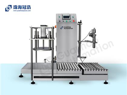 半自動稱重灌裝、壓蓋一體機